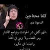sohairessa