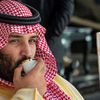مفرح الهمزاني