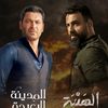 alhaypa0