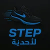 step_up04