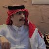 abunayef96