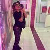 katerinegomez06