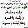 oralnahham123