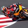 famousracer