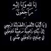 harzallahzahzahia