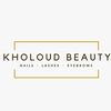 beautykholoud