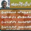 muhammadkamran9317
