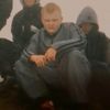thorbjornsson84