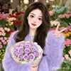 user873511630