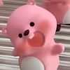 awaappinkie
