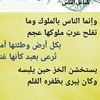 hussen92654