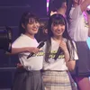 nh27_jina_carp