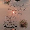 umezz0