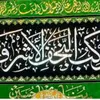 maythammajidalhassani