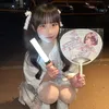 natantan_
