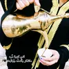 swfa_2
