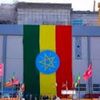 ethiopiafirst15