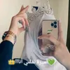 أميرة بأخلاقي 😌