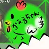 gama_bunta_