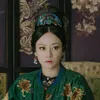 nobleconsortgao