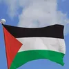 freepalestine.324