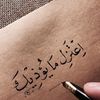 othmanmm1