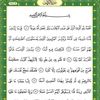 eyda_nafisah08