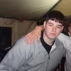 ethan_g210