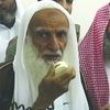 ابو عامر