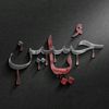 faheemsoomro002gmail.com