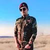 ibrahemaljrjry