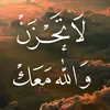 rayyen2017