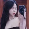 Thư Phan