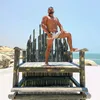 julianojaderoficial
