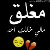 hameed199130