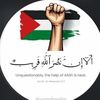 aysher_ummiey