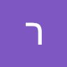 rahav033