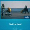 mohmed841864937