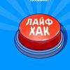 user947227035