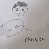 kaoru05318730
