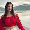 Amii Maria