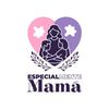 Especialmente mamá