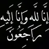 hogr_abdulwahed