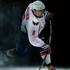 levmakeev