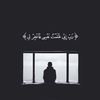 alwlidi22