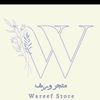 wareef_ali108