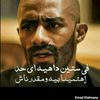 emad20257