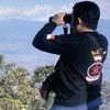 firmandjaman