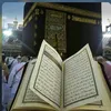 sameramajid