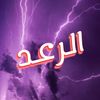 raad1123